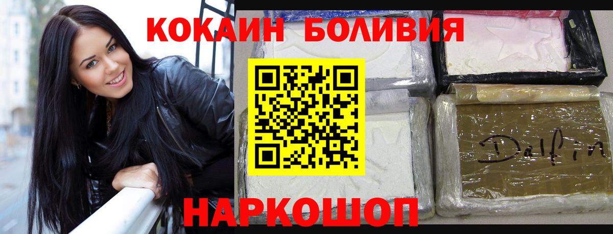 Канабис Аксай