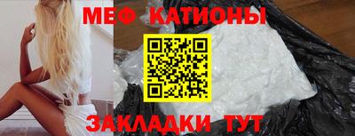 спиды Бугуруслан