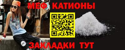 прущий лед Будённовск
