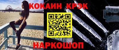 индика Бузулук