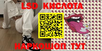 спиды Бугуруслан