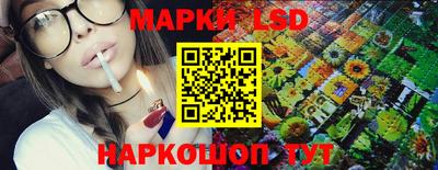 индика Бузулук