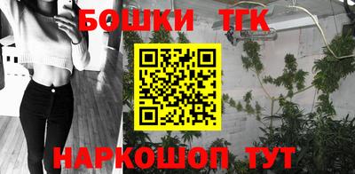 индика Бузулук