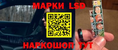 индика Бузулук