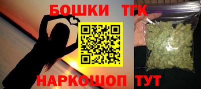 индика Бузулук