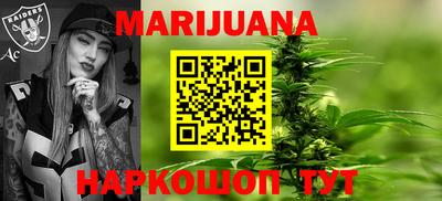 спиды Бугуруслан