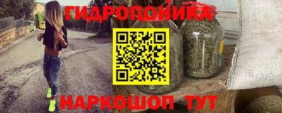 спиды Бугуруслан