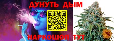 прущий лед Будённовск