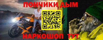 спиды Бугуруслан