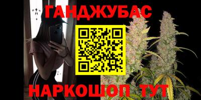 прущий лед Будённовск