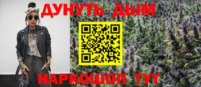 прущий лед Будённовск