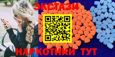 индика Бузулук