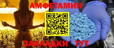 индика Бузулук