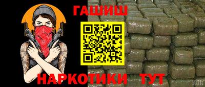 спиды Бугуруслан