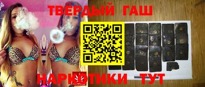 спиды Бугуруслан