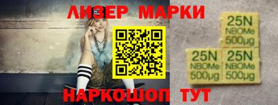 индика Бузулук