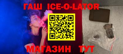 индика Бузулук