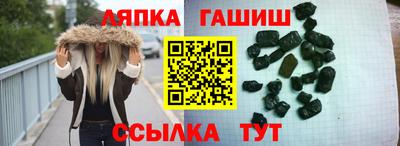 спиды Бугуруслан